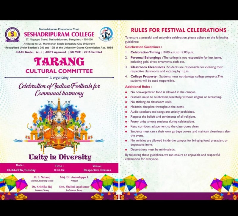 event