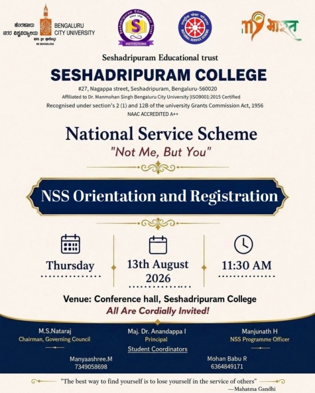 event
