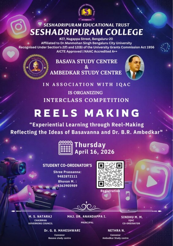 event