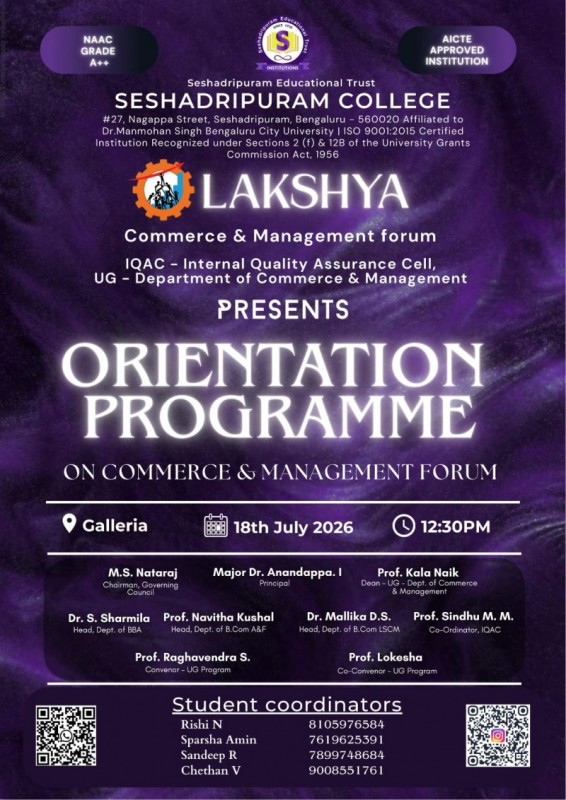 event