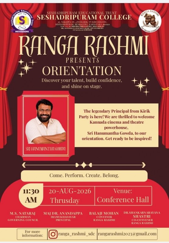 event