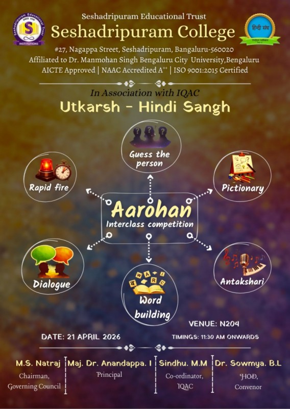 event