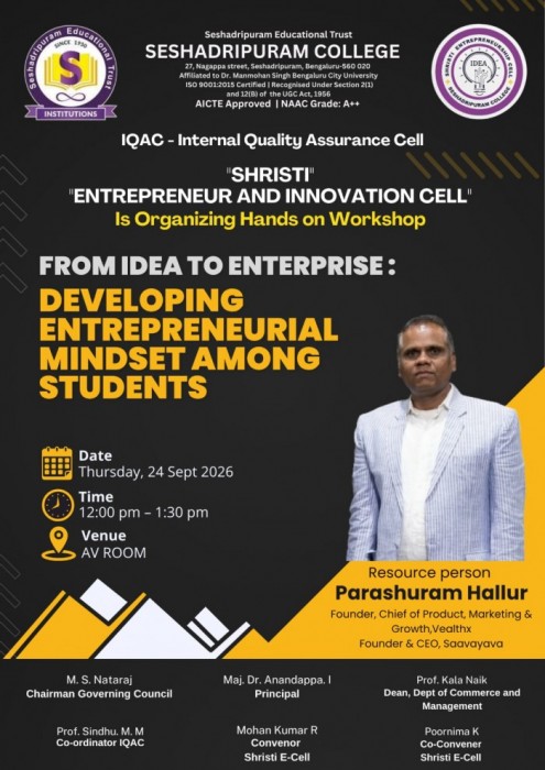 event